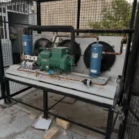 فروش سیستم های سرمایشی سردخانه نقد چک