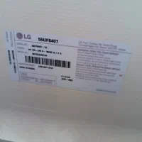 تلویزیون ال جی 55  LG|تلویزیون و پروژکتور|کامیاران, |دیوار