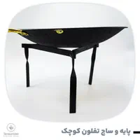 ساج|ظروف پخت‌وپز|قم, آذر (نکویی)|دیوار