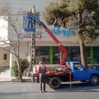 جرثقیل نیسان و خاور