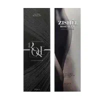 فروش ژل زیشل رزگلم و رزبلک