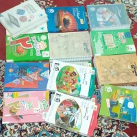 کتاب کار