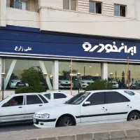 ایران خودرو