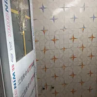 کاشی کار|خدمات پیشه و مهارت|زهک, |دیوار