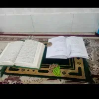 گنجینه دعایات