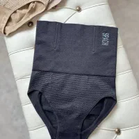 گن شکم و پهلو