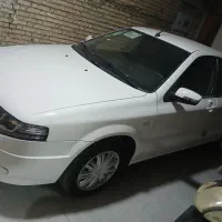 سورن Ef7دوگانه مخزن بزرگ ۴۰۴
