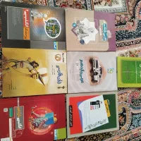 کتاب|کتاب و مجله آموزشی|کرج, خرمدشت|دیوار