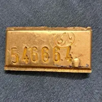 طلای اب شده