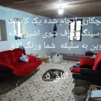 خانه کلنگیی ۱۲۰م بنامسکونی نقد تهاتر دوواحد ۵اتاق|فروش زمین و ملک کلنگی|کومله, |دیوار