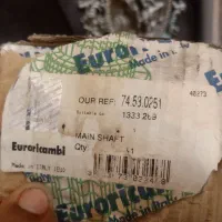 لوازم گیربکس اسکانیا
