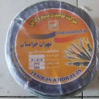 کابل ۲ در ۲.۵