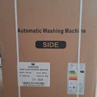 فروش ماشین لباسشویی سپهر الکتریک مدل SE1289W|ماشین لباسشویی و خشک‌کن لباس|پاوه, |دیوار