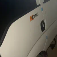 کیا دوکابین