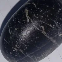 سنگه دیگه|جواهرات|قدس, شهرقدس|دیوار