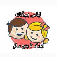 شارژر ،قیمتا مناسب