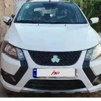 کوئیک 404