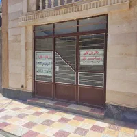 اجاره مغازه