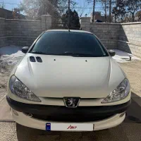 ۲۰۶ اتومات تک برگ سند