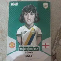 کارت ۱۰۰ جورج بِست