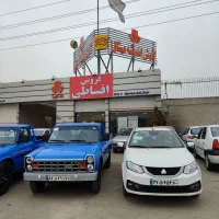 دوگانه اپشنال رادیال نمایندگی کاوش اندیشه میثاق