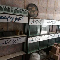 آکواریوم وپایه فلزی
