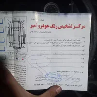 ََ۱۳۱ مدل ۹۶ بدون رنگ ۸۰ تا کار|خودرو سواری و وانت|مشهد, جانباز|دیوار