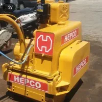 فروش غلطک هپکو 60 سانت