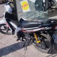 موتور هانیک|موتورسیکلت|تربت جام, فاز ۳ فرهنگیان|دیوار