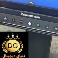 تلویزیون لمسی پرومتین ۸۰ اینچ ap7 نمایشگر لمسی|تلویزیون و پروژکتور|تهران, شهرک فرهنگیان|دیوار