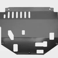 سینی زیر موتورپژو فلزی