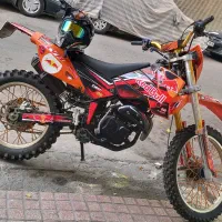 فلات ۲۵۰ کی تی ام فول