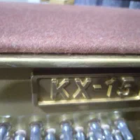 پیانو آکوستیک سالم تازه کوک شده|پیانو، کیبورد، آکاردئون|قزوین, |دیوار