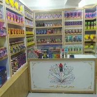 مرکز تخصصی لوازم آتش بازی و نورافشانی قدس