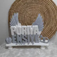 اکسسوری|صنایع دستی و سایر لوازم تزئینی|اهواز, کوی آغاجاری|دیوار