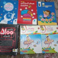 کتاب تیزهوشان ششم به هفتم