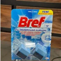 قرص توالت فرنگی ۲ عددی