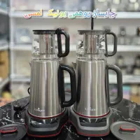 چایساز روهمی لمسی یونیک سوکانی رومانتیک