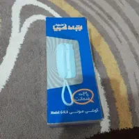 آیفون ،ایفون صوتی