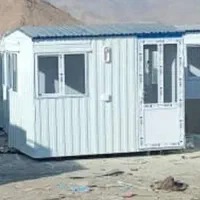ثامن کانکس