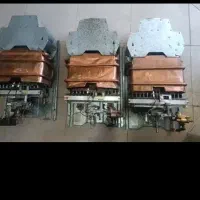 خریدار آب گرم کن فقط (سوخته ) مشتری هستم