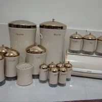 سرویس اورانوس نو