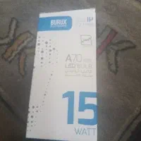 لامپ
