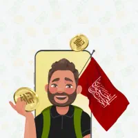 کلکسیونی عراقی