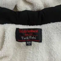 کاپشن بچه گانه