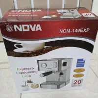 قهوه ساز نوا