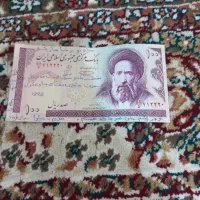 ۱۰۰تومانی  قدیمی مدرسی (دست دوم)،