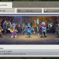 بازی|کنسول، بازی ویدئویی و آنلاین|اراک, |دیوار