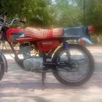 رامشیر