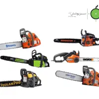 انواع اره های موتوری زوماکس و SKN